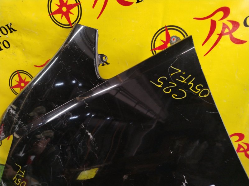 Крыло, 1500 рублей, Красноярск