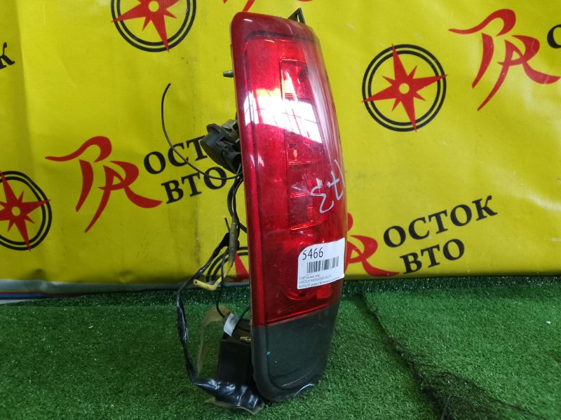 Стоп-сигнал, 1500 рублей, Красноярск