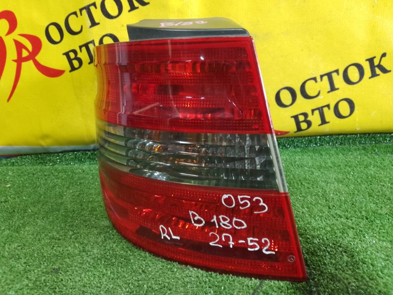 Стоп-сигнал, 1500 рублей, Красноярск