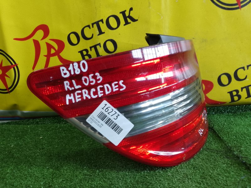 Стоп-сигнал, 1500 рублей, Красноярск