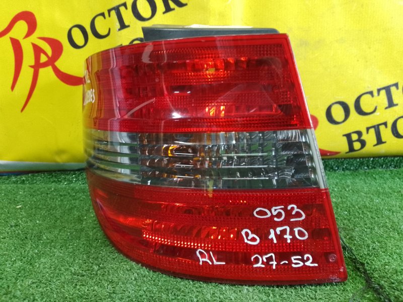 Стоп-сигнал, 1500 рублей, Красноярск