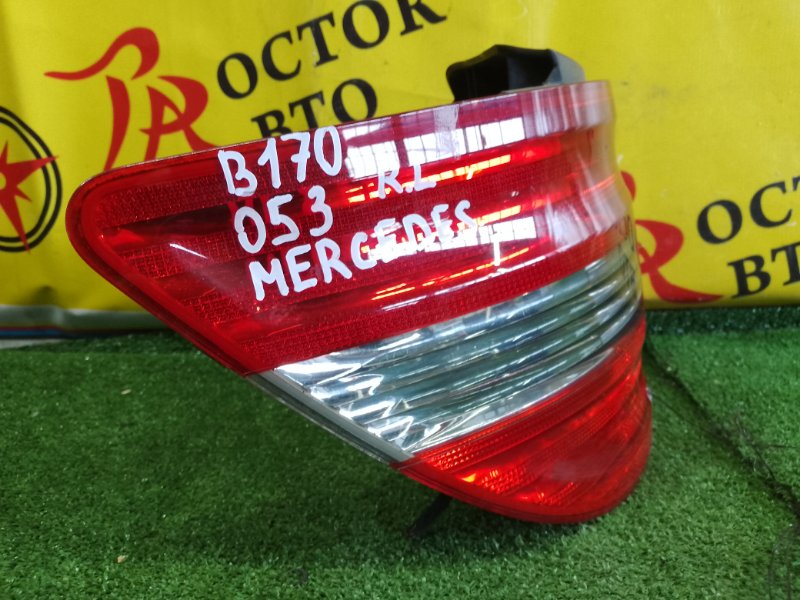 Стоп-сигнал, 1500 рублей, Красноярск