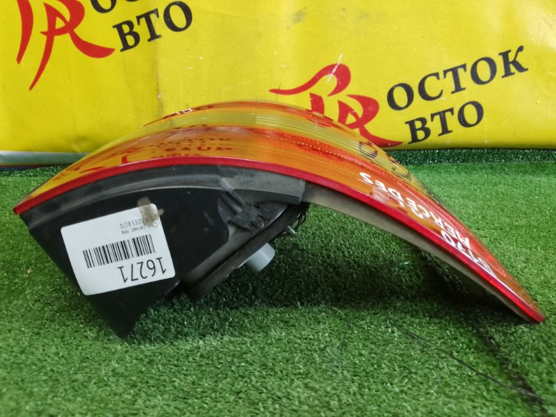 Стоп-сигнал, 1500 рублей, Красноярск