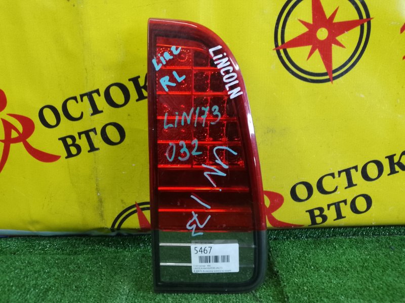 Стоп-сигнал, 1500 рублей, Красноярск