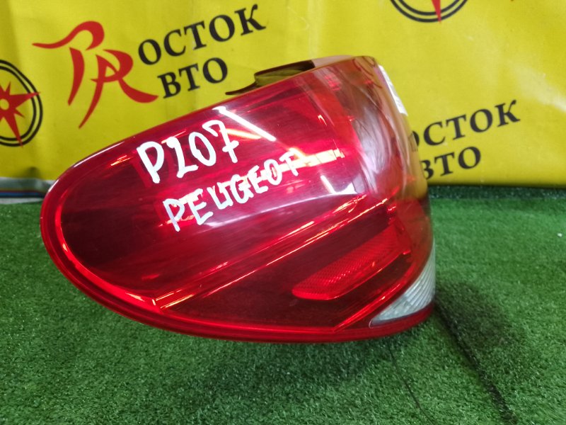 Стоп-сигнал, 2000 рублей, Красноярск