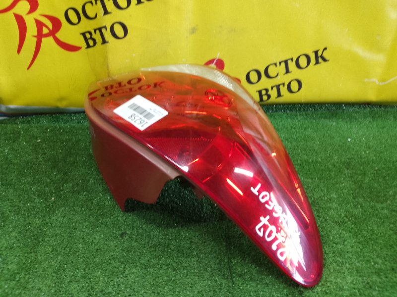 Стоп-сигнал, 2000 рублей, Красноярск