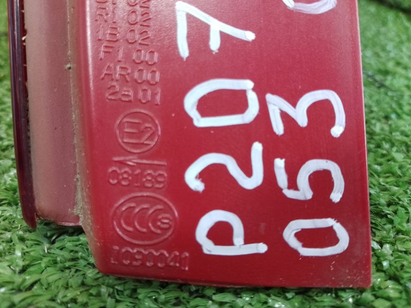 Стоп-сигнал, 2000 рублей, Красноярск