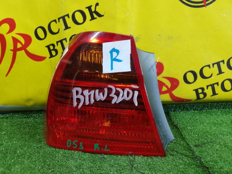 Стоп-сигнал, 1000 рублей, Красноярск