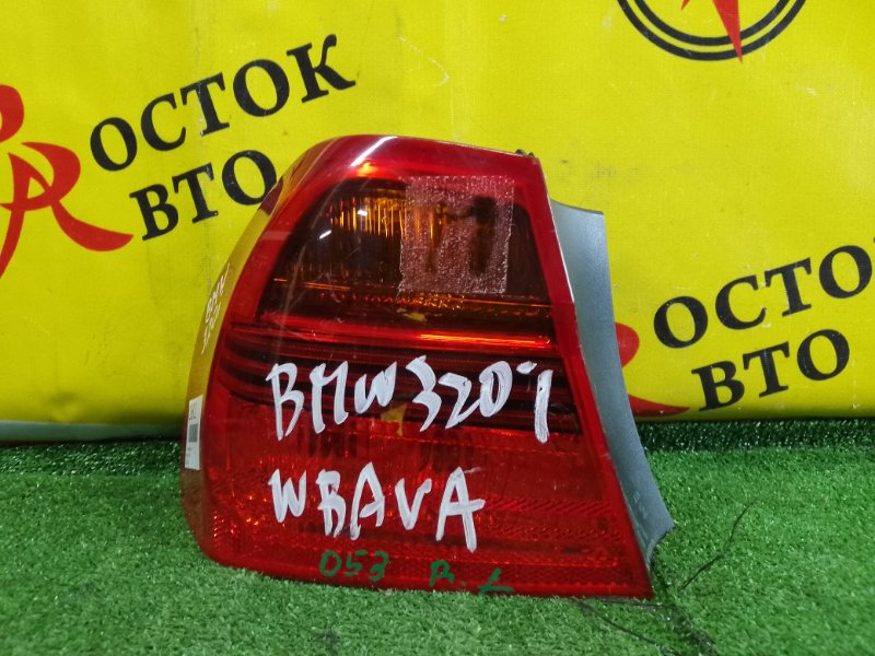 Стоп-сигнал, 1000 рублей, Красноярск