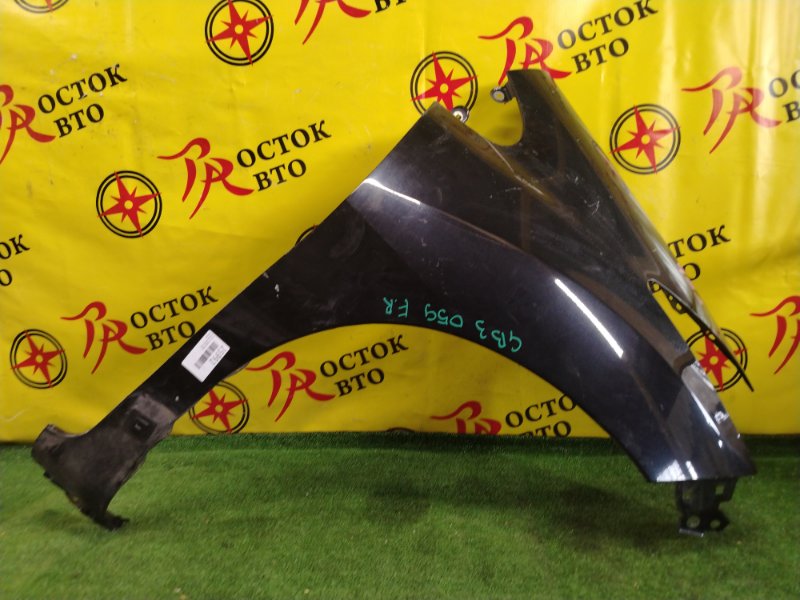 Крыло, 1200 рублей, Красноярск