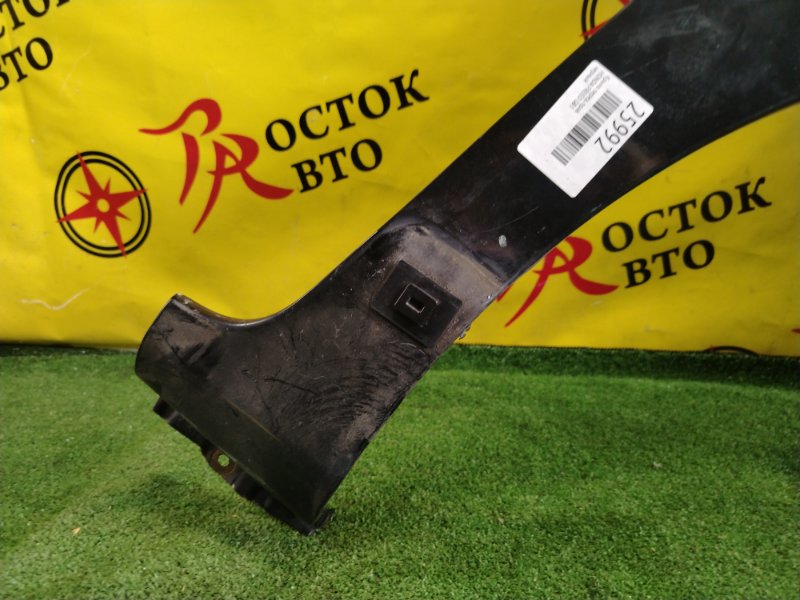 Крыло, 1200 рублей, Красноярск