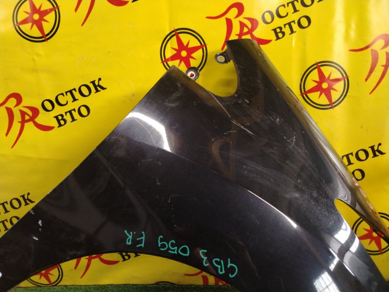 Крыло, 1200 рублей, Красноярск