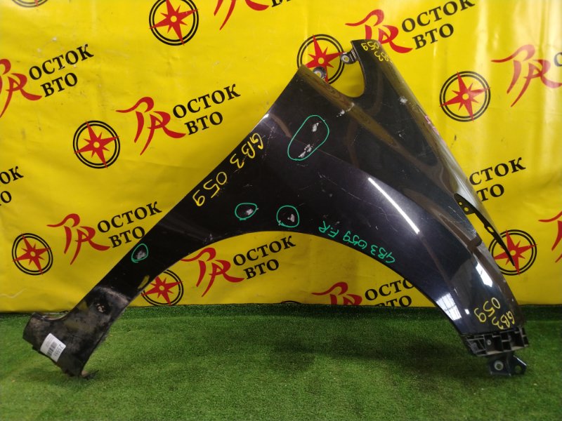 Крыло, 1200 рублей, Красноярск