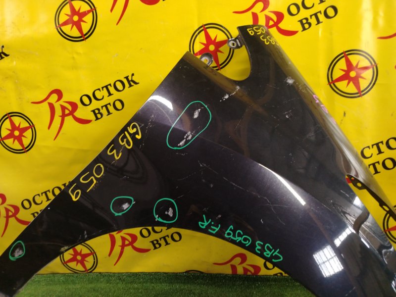 Крыло, 1200 рублей, Красноярск