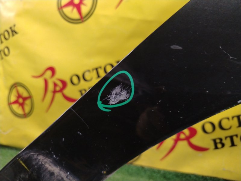 Крыло, 1200 рублей, Красноярск