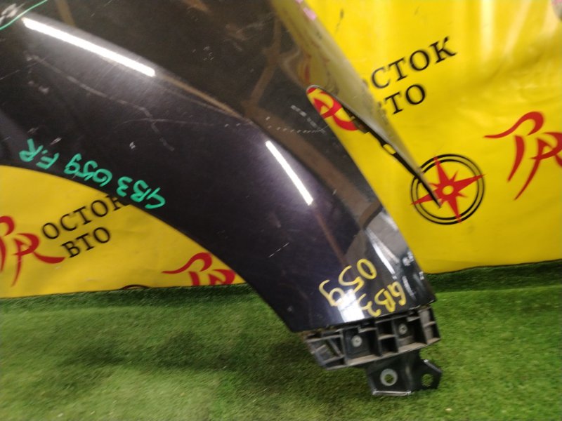 Крыло, 1200 рублей, Красноярск