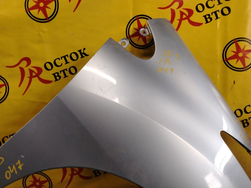 Крыло, 1200 рублей, Красноярск