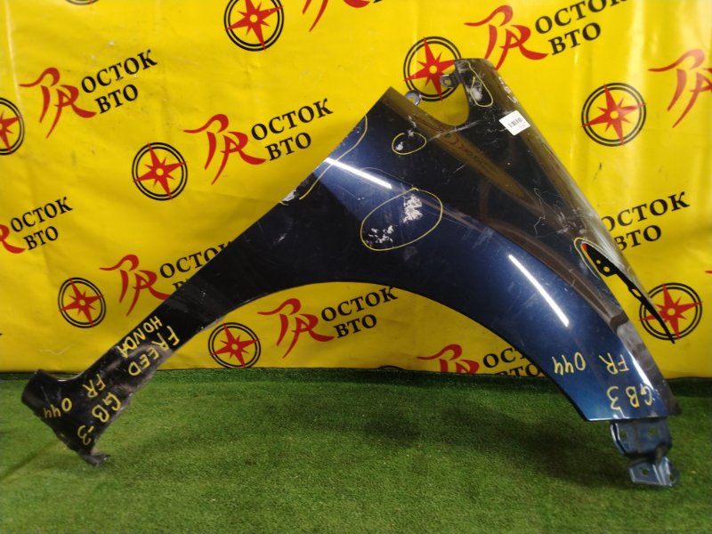 Крыло, 1200 рублей, Красноярск