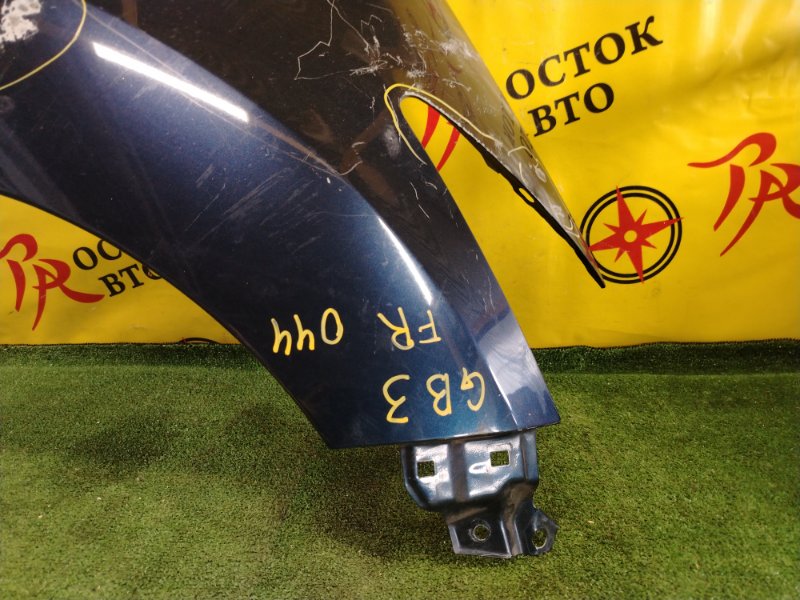 Крыло, 1200 рублей, Красноярск