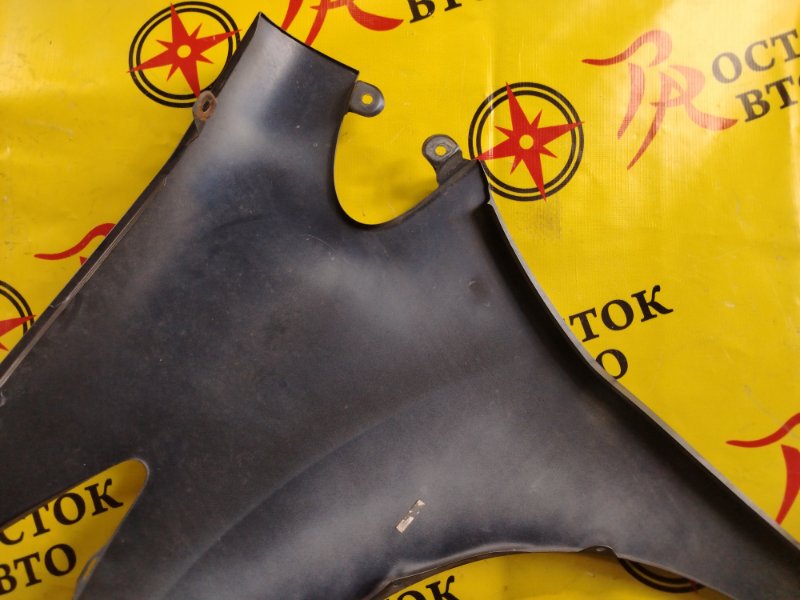 Крыло, 1200 рублей, Красноярск