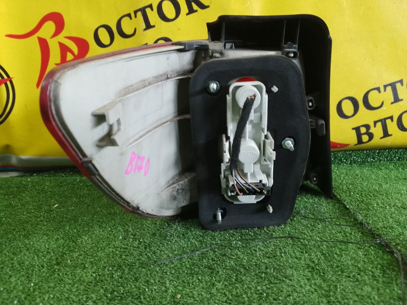 Стоп-сигнал, 1500 рублей, Красноярск