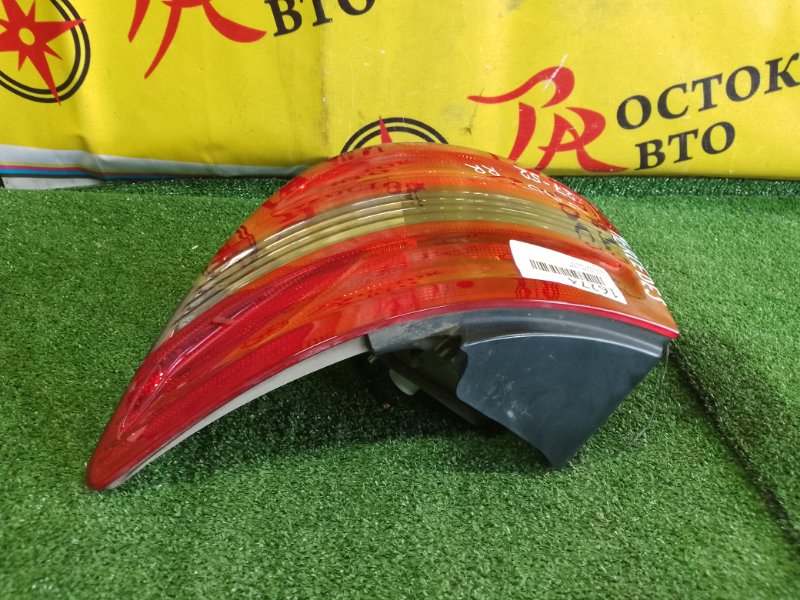 Стоп-сигнал, 1500 рублей, Красноярск