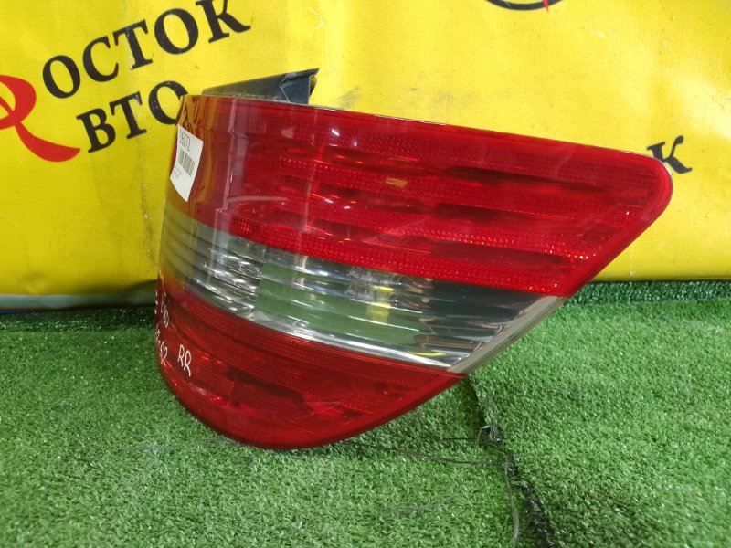 Стоп-сигнал, 1500 рублей, Красноярск