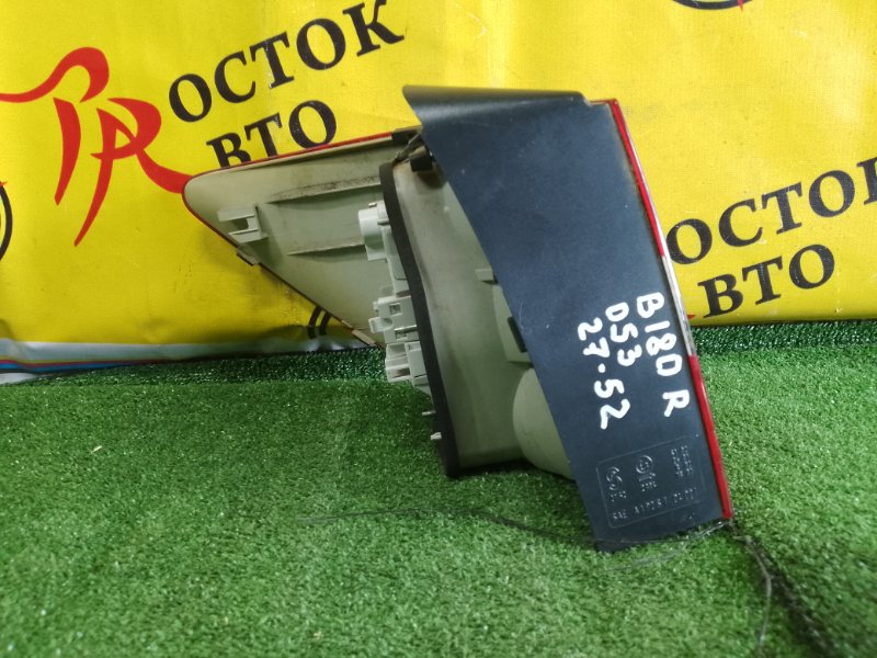 Стоп-сигнал, 1500 рублей, Красноярск