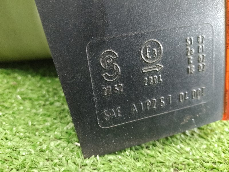 Стоп-сигнал, 1500 рублей, Красноярск