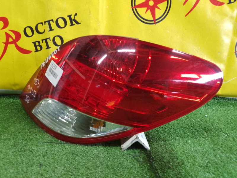 Стоп-сигнал, 2000 рублей, Красноярск