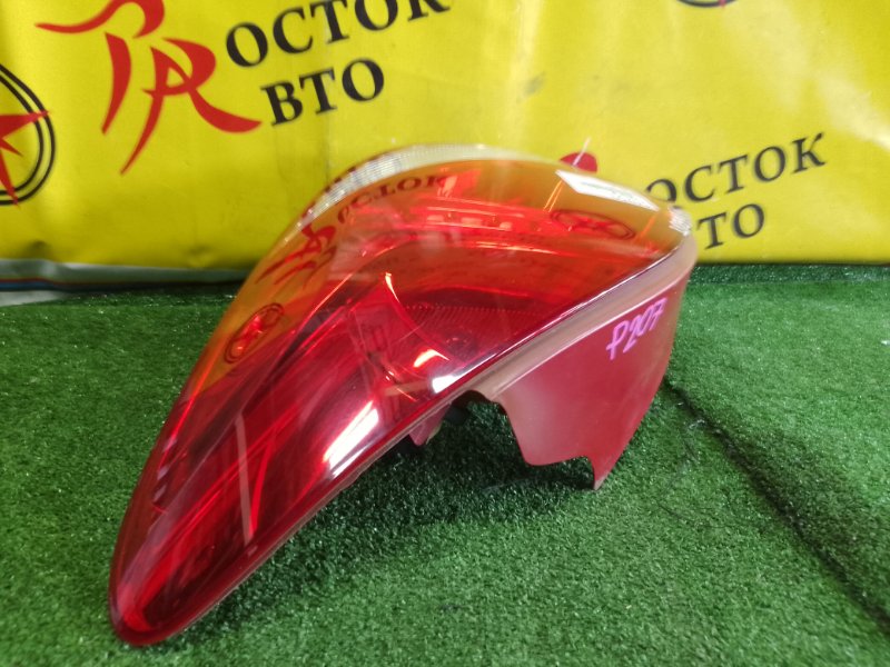 Стоп-сигнал, 2000 рублей, Красноярск