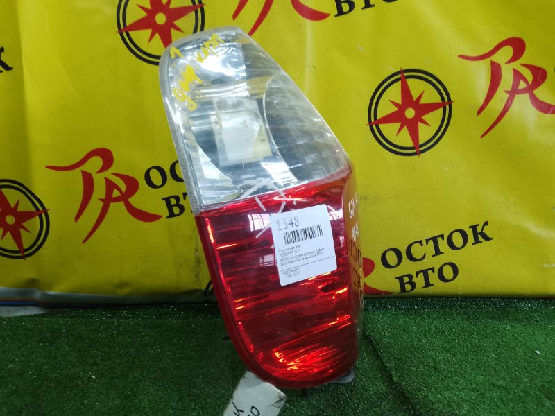 Стоп-сигнал, 1700 рублей, Красноярск