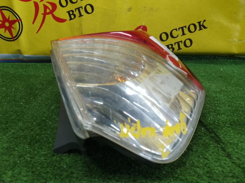 Стоп-сигнал, 1700 рублей, Красноярск