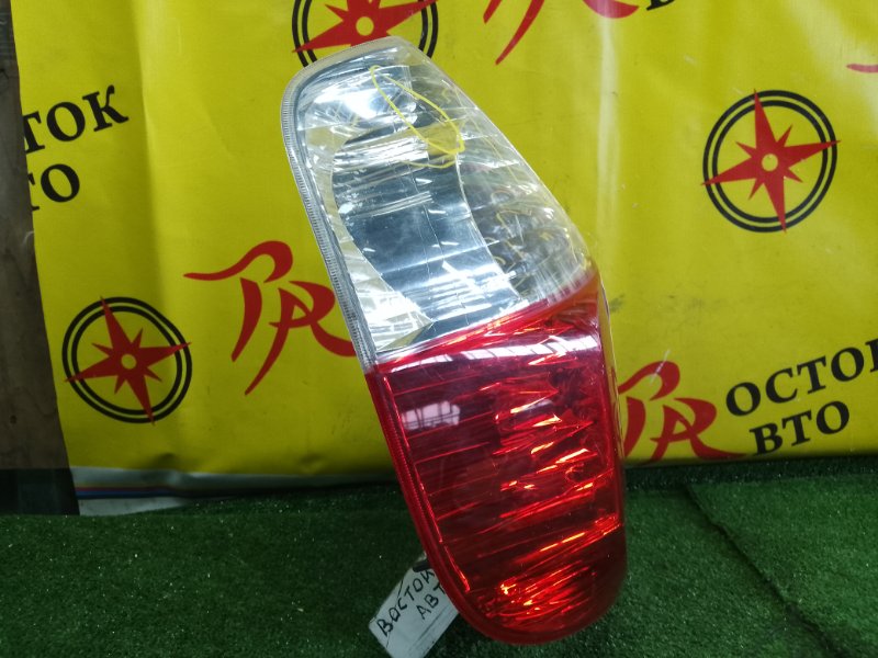 Стоп-сигнал, 1700 рублей, Красноярск