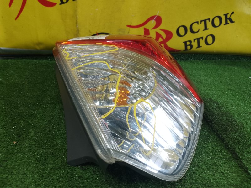 Стоп-сигнал, 1700 рублей, Красноярск