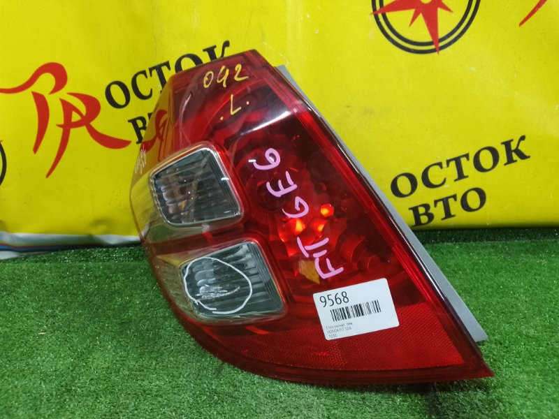 Стоп-сигнал, 800 рублей, Красноярск