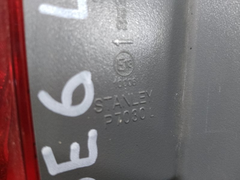 Стоп-сигнал, 800 рублей, Красноярск