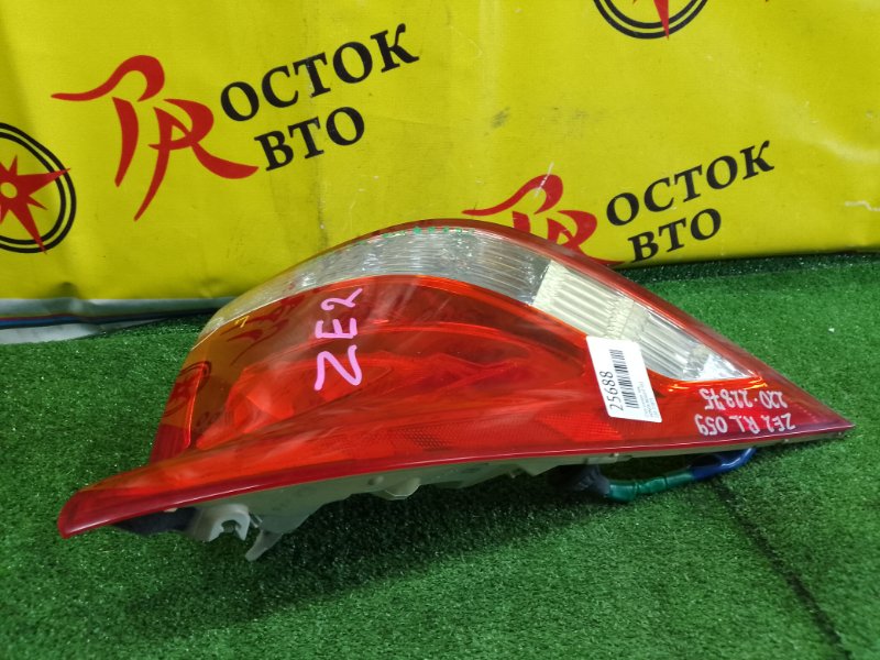 Стоп-сигнал, 1500 рублей, Красноярск