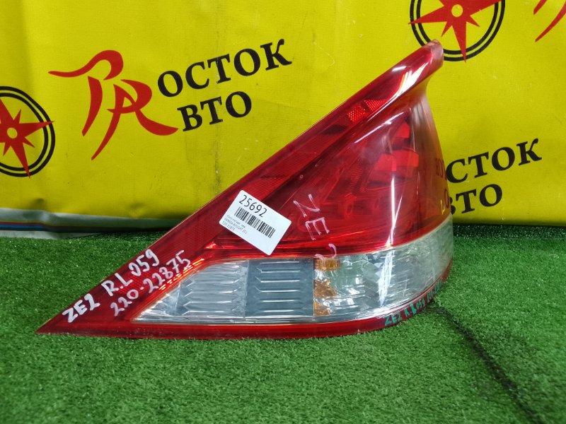 Стоп-сигнал, 1500 рублей, Красноярск