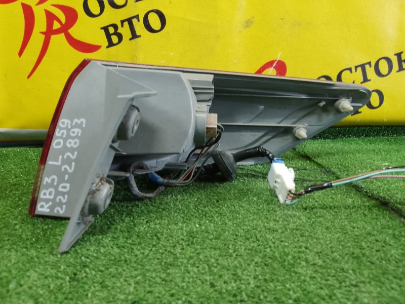 Стоп-сигнал, 1800 рублей, Красноярск