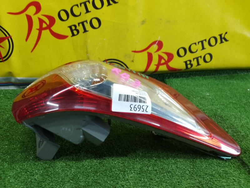 Стоп-сигнал, 1800 рублей, Красноярск