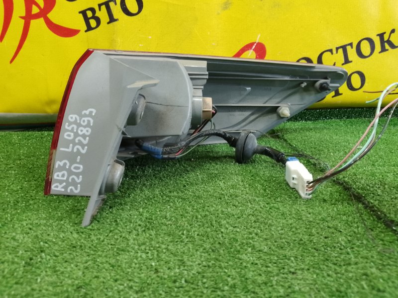 Стоп-сигнал, 1800 рублей, Красноярск