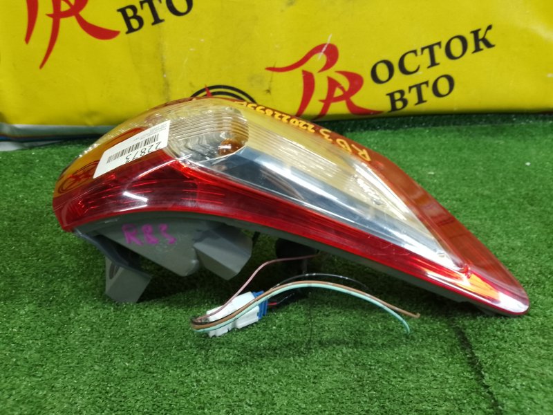 Стоп-сигнал, 1800 рублей, Красноярск