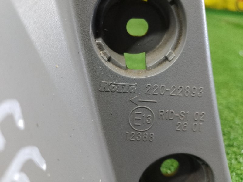 Стоп-сигнал, 1800 рублей, Красноярск