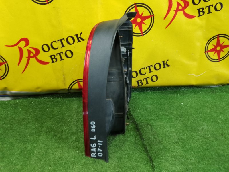 Стоп-сигнал, 3500 рублей, Красноярск