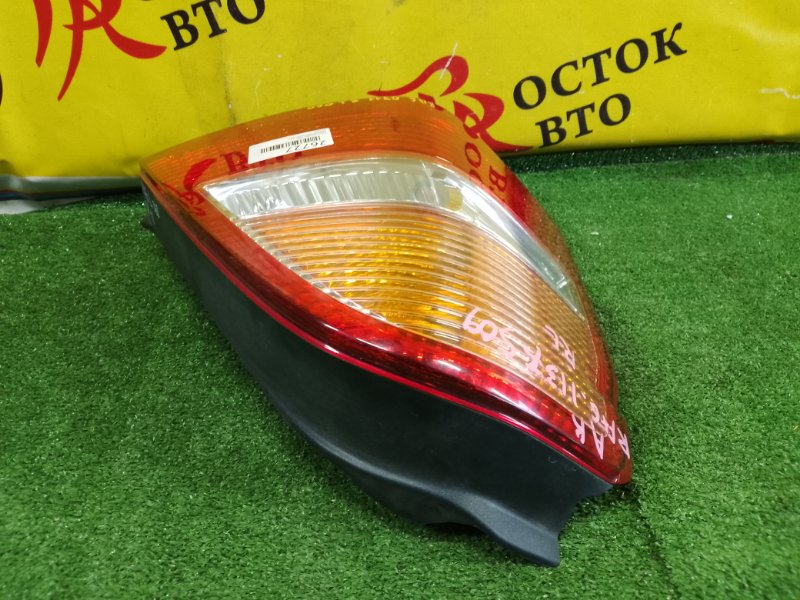 Стоп-сигнал, 3500 рублей, Красноярск