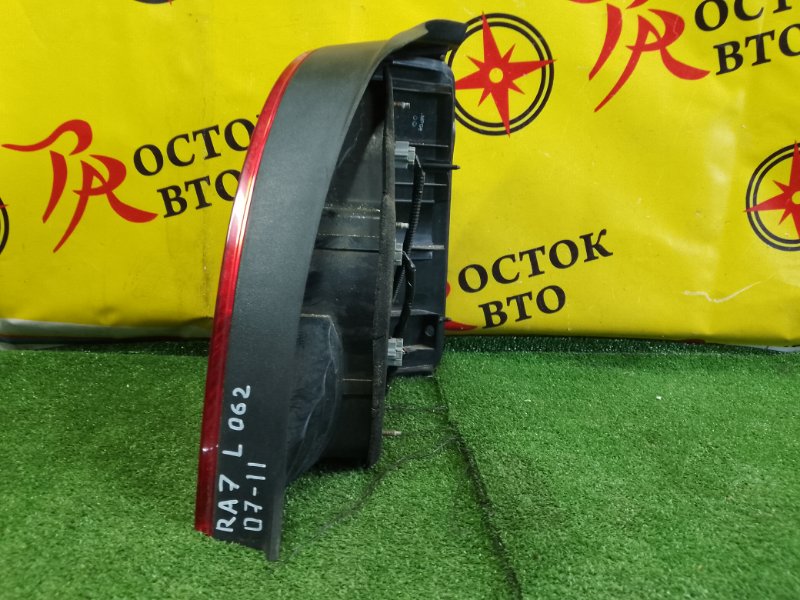 Стоп-сигнал, 3500 рублей, Красноярск