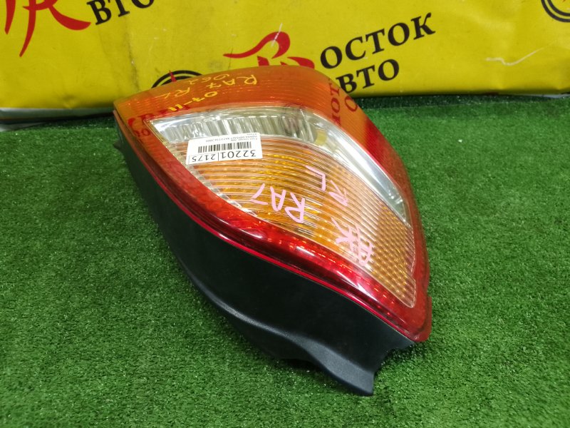 Стоп-сигнал, 3500 рублей, Красноярск