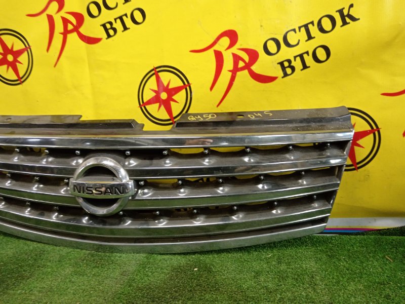 Решетка радиатора, 1500 рублей, Красноярск