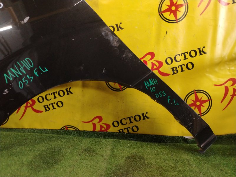 Крыло, 2500 рублей, Красноярск